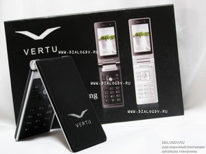 Vertu Concept F9