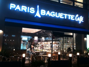 Paris Baguette