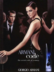 Armani Code for Women от Giorgio Armani