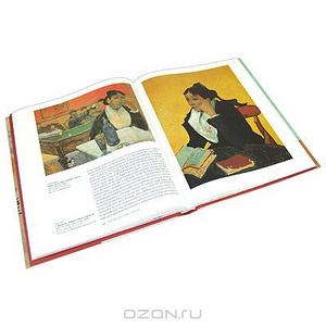 Van Gogh artbooks