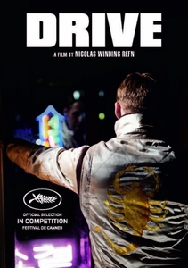 Посмотреть Drive