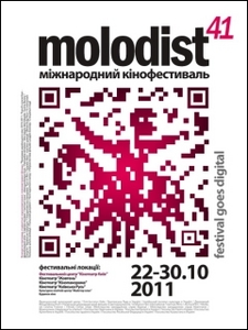 festival MOLODIST`