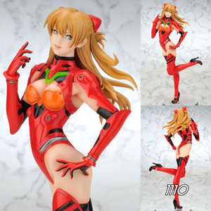 Asuka Langley Soryu