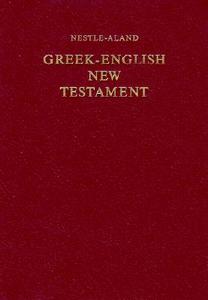 Greek-English New Testament