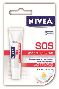 nivea sos