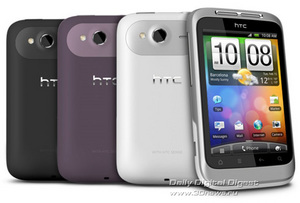 HTC Wildfire S