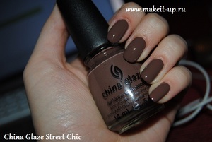 China Glaze Street Chic