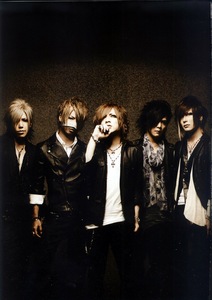 концерт The Gazette