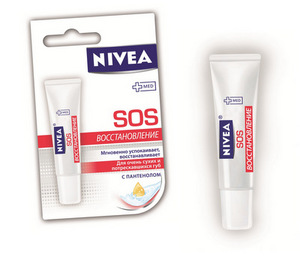 Nivea SOS