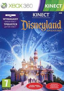 Kinect Disneyland Adventures (Xbox 360)