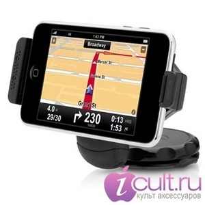 TomTom Car Kit for iPod Touch