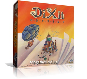 Dixit Odyssey