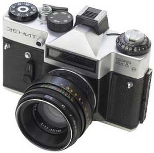 Zenit ET