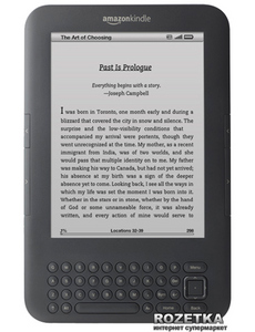 Новый ebook