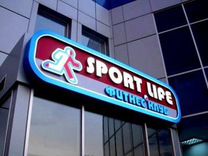 SportLife абонемент. на Льва Толстого