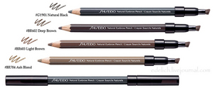 Shiseido Natural Eyebrow Pencil