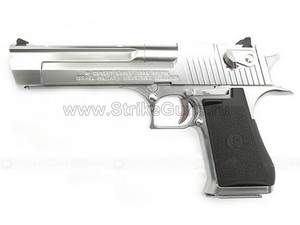 Desert Eagle (Silver)