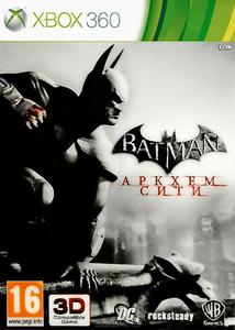 Batman: Arkham City