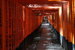 Fushimi Inari-taisha