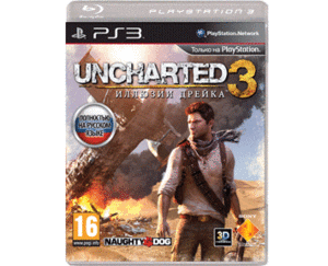 Uncharted 3: Drakes Deception