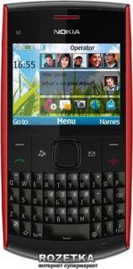 Мобильный телефон Nokia X2-01 Red