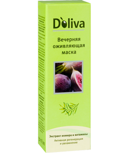 Вечерняя оживляющая маска для лица D'oliva