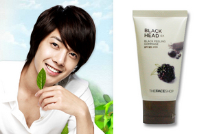 The Face Shop Black Head EX Black Peeling Gommage