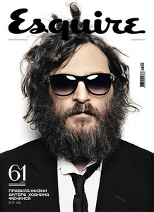 esquire декабрь 2010