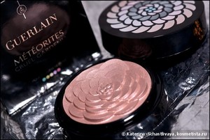 Guerlain Meteorites Cruel Gardenia Illuminating Iridescent Powder