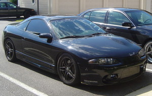 1995 Mitsubishi Eclipse GSX