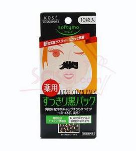 Kose Cosmeport Softy Nose Clean Pack