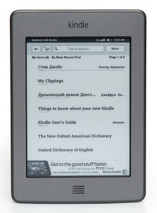 Amazon Kindle Touch