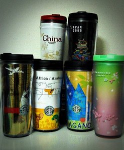 Tumbler Starbucks