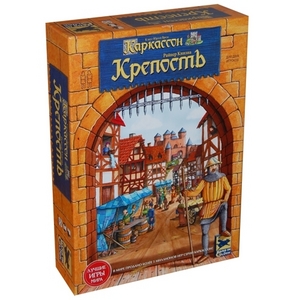 Настольная игра «Каркассон. Крепость»