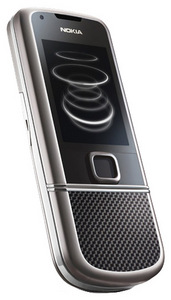 Nokia 8800 Carbon Arte