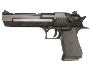 Desert Eagle 50AE Semi & Full Auto