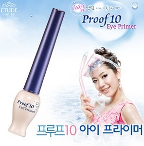 Etude Proof10 eye primer