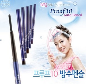 Etude Proof 10 Auto pencil