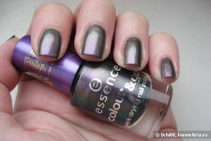 Essence color&go #43 Where Is The Party?