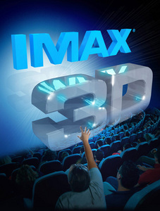 Билеты в IMAX