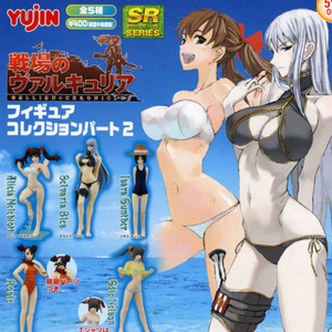 Yujin SR Valkyria Chronicles 2 war Girl Figure Set x 5