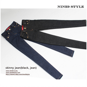 skinny jean