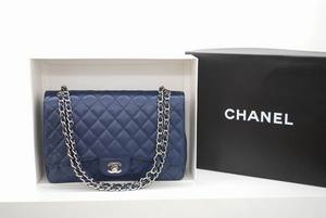 Chanel 2.55