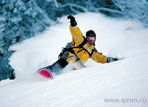 Den snowboardinga :)