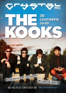 Концерт The Kooks. Киев. 30.09.12. Crystall Hall