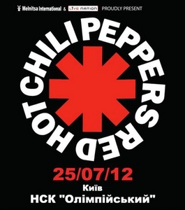 Концерт Red Hot Chili Peppers (RHCP) Киев 2012