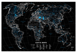 карта мира "Блэкфанкмэп"