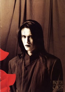 Atsushi Sakurai