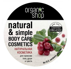 Маска для волос Organic Shop