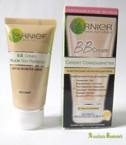 BB cream Garnier